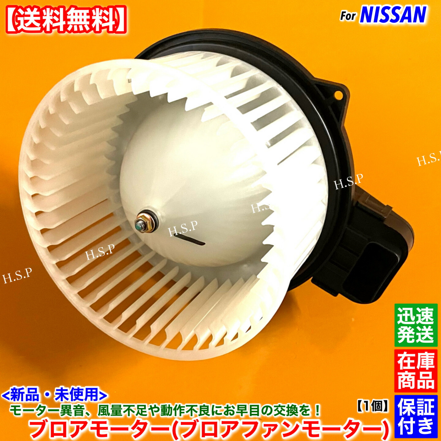 東芝カスタムエアコン　ファンモーター エアコン ファンモーター（TOSHIBA／家電）のおすすめ人気商品