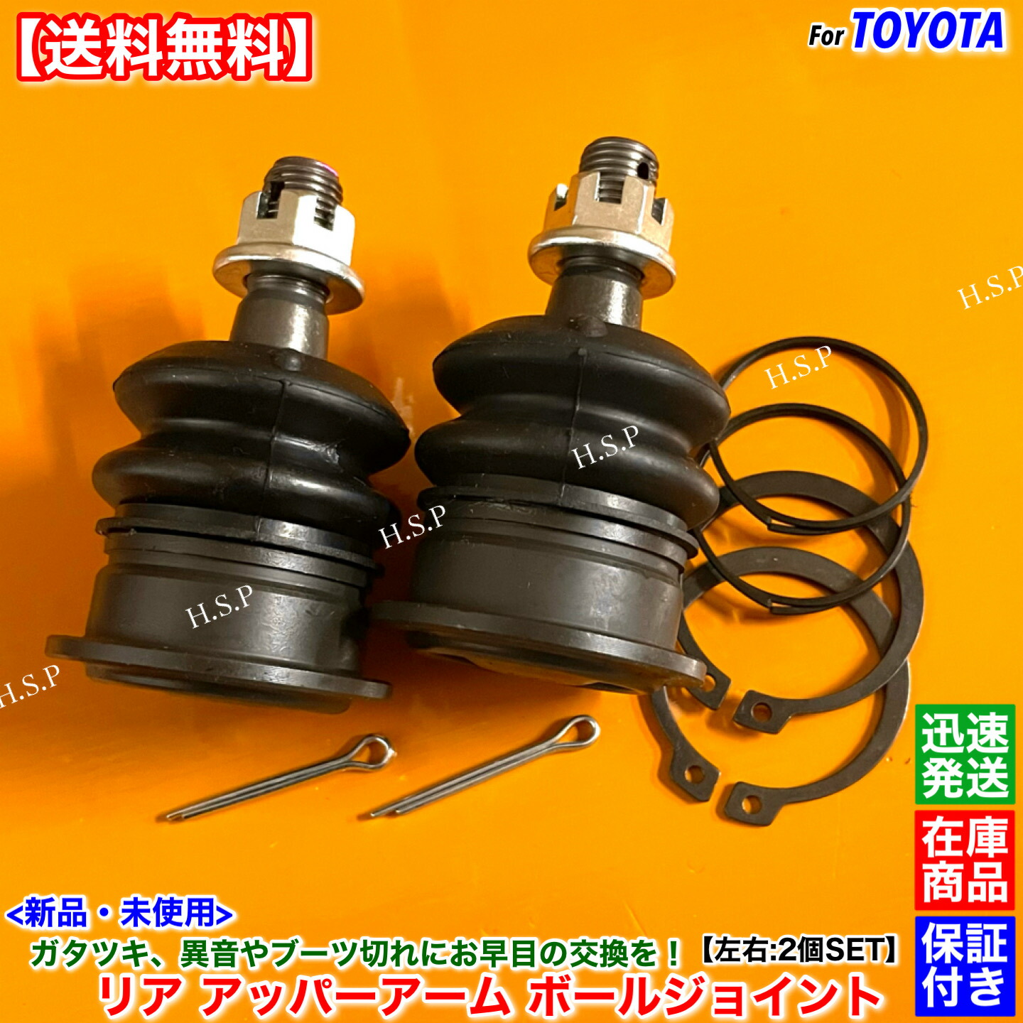楽天市場】ランドクルーザー 70 新品 マニュアル ハブ ハ