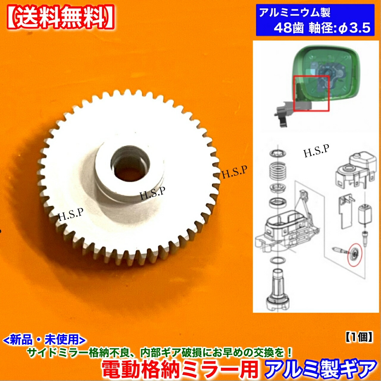 imgrc0115370000.jpg