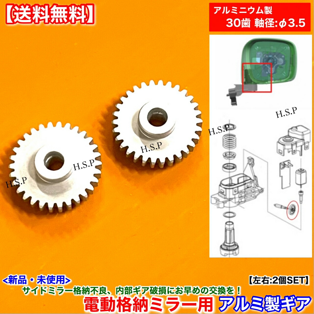 aki(ミラーレス) ace 2 a2A3840-45umBAS | USB 3.0対応カメラ | Basler | Basler AG