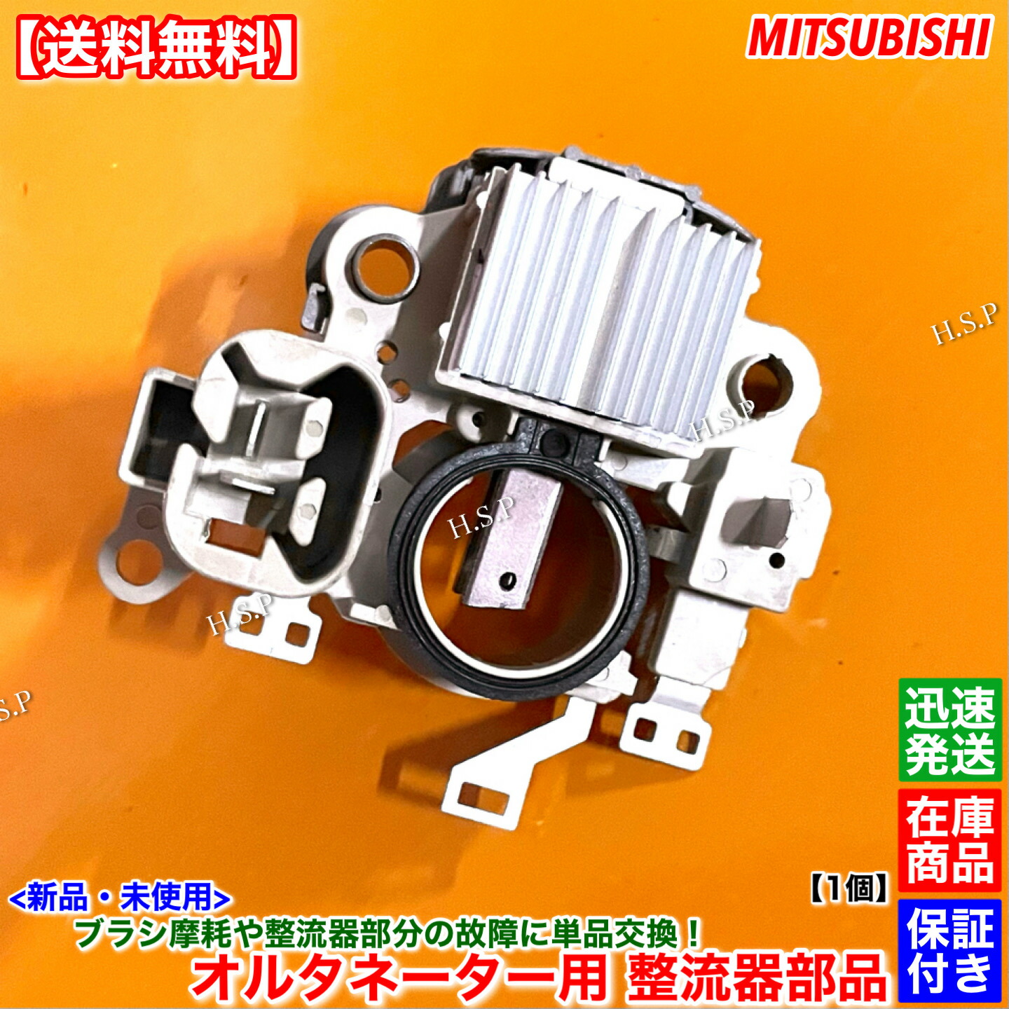 楽天市場】新品 オルタネーター 1台 三菱 ホイールローダー WS200A S3E