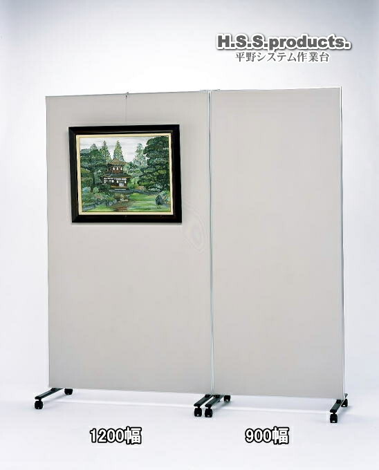 ロング展示板（展示パネル・パーティション）　アートギャラリークロス１２００×２１００※写真は2台連結時（左が1200）予約
