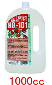 【送料無料】 植物を元気に！天然植物性活力液！ HB-101 １L(１リットル) フローラ（HB１０１） ：(沖縄・北海道お届け不可 ※一部離島も含む)｜ホームショップつげ