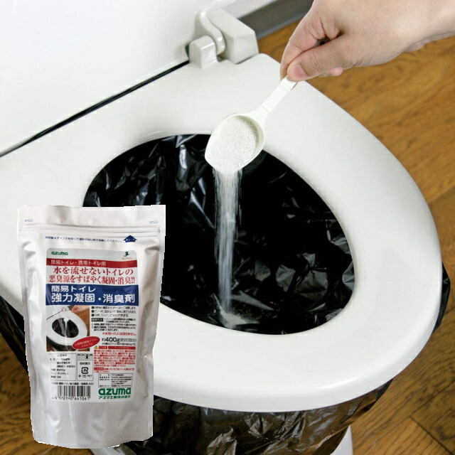 (日本製)アズマ工業 CH888  1袋で約20回分 簡易トイレ強力凝固剤・消臭剤400(スプーン付):hst:04
