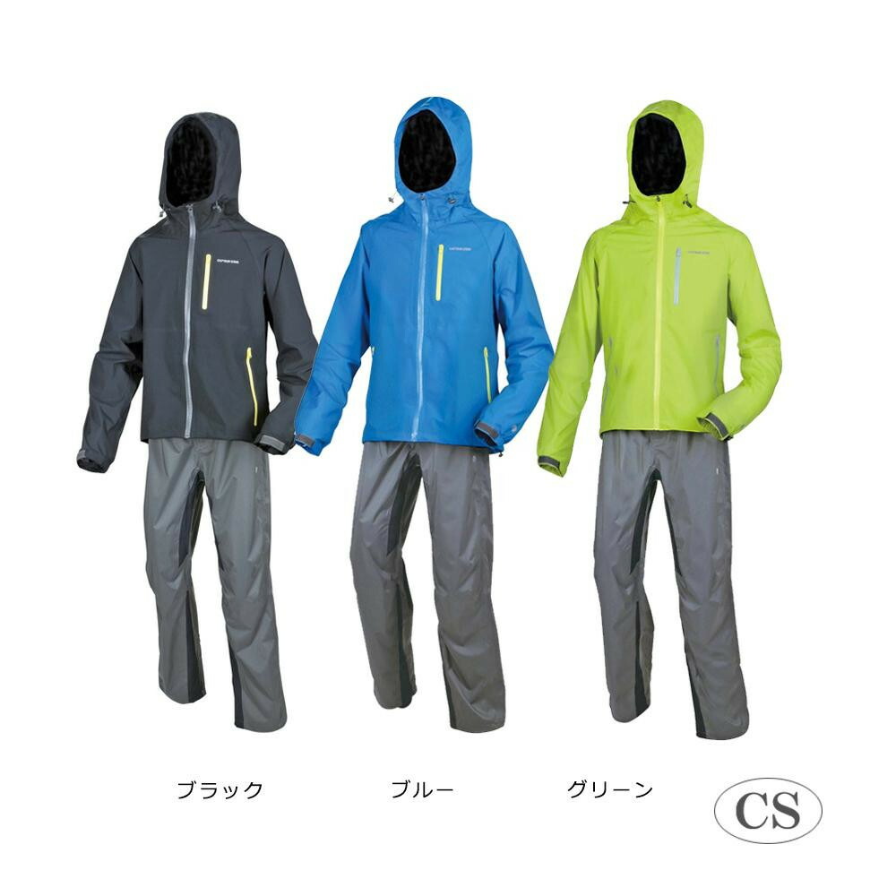 Captain Stag 旗がしらスタッグ ストレッチングレイン背広 L 沖縄県 北海道 区分離島お届け不可 伸縮レート1 のストレッチ役立つに一段と 移動やさしい Ficap Fr Captain Stag 旗がしらスタッグ ストレッチングレイン背広 L 沖縄県 北海道 区分離島お届け不可 伸縮レート1 のストレッチ役立つに一段と 移動やさしい Ficap Fr