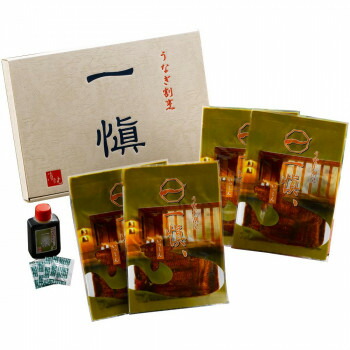 代引 同梱不可 うなぎ炊爨 ワン愼 特製蒲焼 Uci064w 沖縄県 北海道 成分離島お届け不可 うなぎ割烹 一愼 の特製うなぎ蒲焼です Ficap Fr