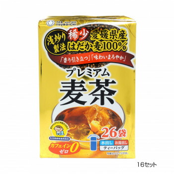 代引 同梱不可 つぼ博製茶本舗 愛媛県産景品麦茶 茶鞄 1g 7g 26p 16セット 沖縄県 北海道 パーツ離島お届け不可 ノンカフェイン麦茶 Ficap Fr