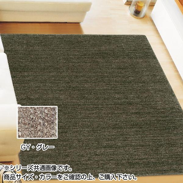 代引 同梱不可 アスワン ムシカビクリーンカーペット 防虫 防ダニ 防カビ 抗菌 Mc 100 190 240cm Gy グレー Ca 沖縄県 北海道 一部離島お届け不可 Runawayapricot Com