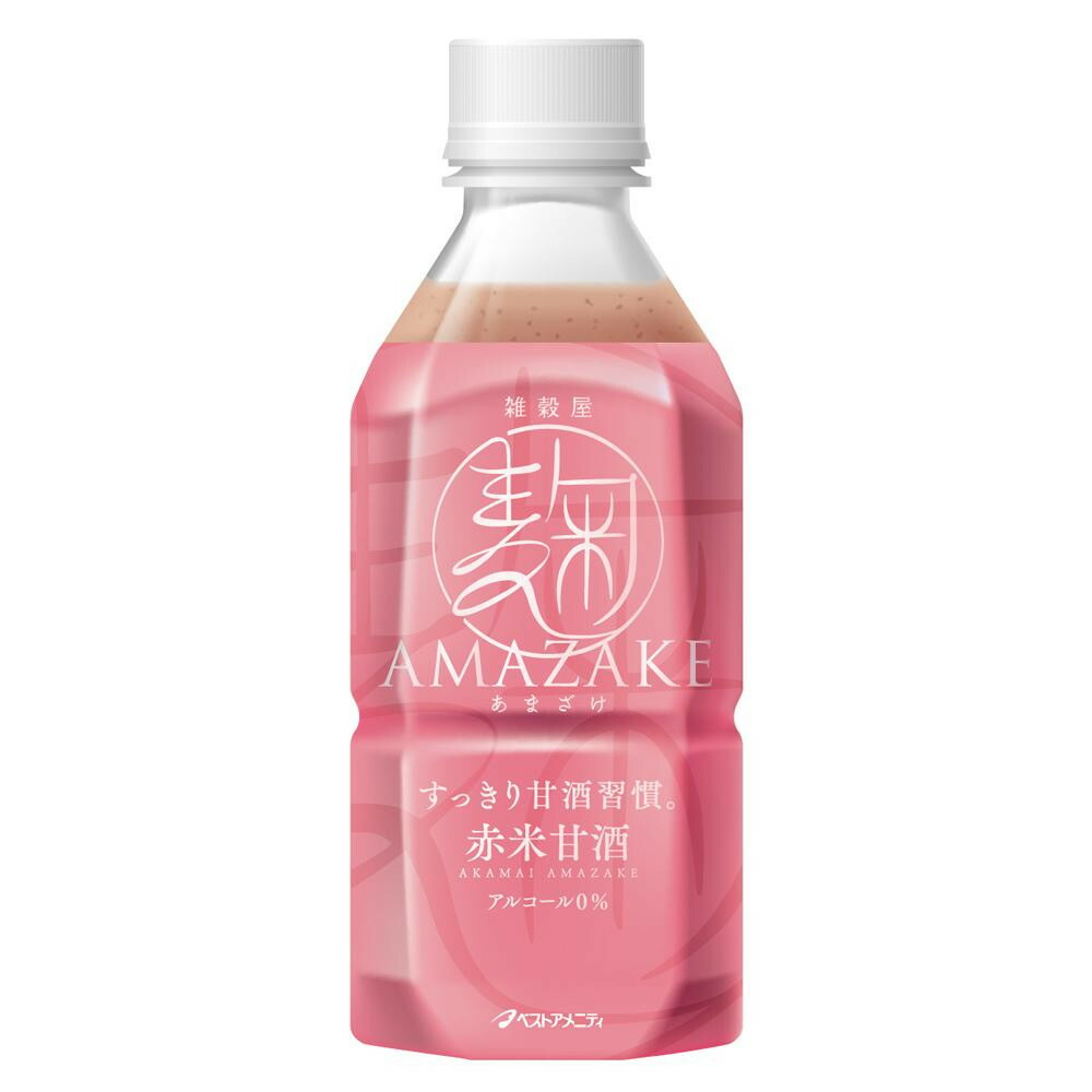 代引 同梱不可 甘酒叢書 酵母菌amazake 赤田の実甘酒 350g 24序開 I10 123 沖縄県 北海道 部門離島お届け不可 麹で米を発酵させて甘さを引出た甘酒です Damienrice Com