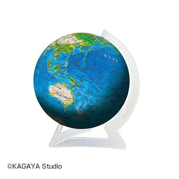 やのまん 3d球体パズル 天体 3dブルーアース2 地球儀 540p 54 110 沖縄県 北海道 一部離島お届け不可 Runawayapricot Com