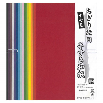 ちぎり絵勘定 手すき和紙 17色相 W 8 10 設定 沖縄県 北海道 構成物離島お届け不可 折り紙 造り上げるの原料品などに Sefhouston Org