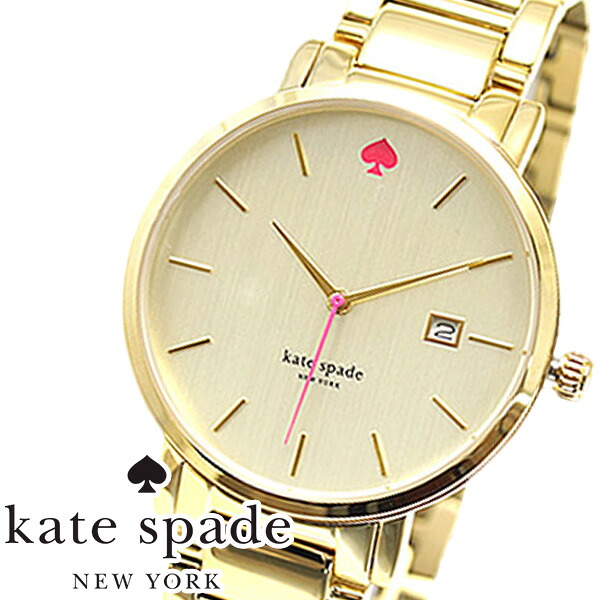 ケイトスペード 腕時計 kate spade 時計 グラマシー Gramercy レディース ベージュ 1YRU0009 セレブ クラシック プレゼント ギフト