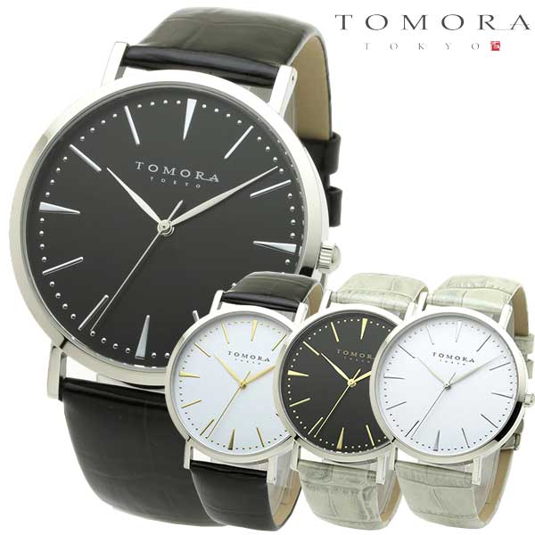 【楽天市場】上司や得意先との会話も盛り上がる時計 [日本製]トモラ 腕時計 TOMORA TOKYO 時計 トモラトウキョウ メンズ ブラック