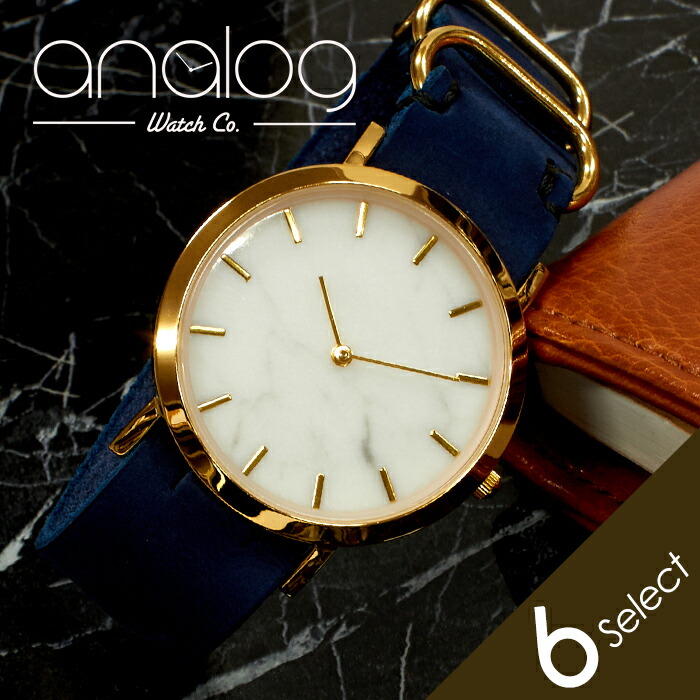 【最大2,277円引き】【10％OFF】 [正規品] アナログウォッチ 腕時計 analog Watch Co. 時計 クラシック マーブル ( Classic ) 人気 シンプル ユニーク 大理石 高級 レザー 革 おしゃれ オススメ プレゼント ギフト｜腕時計専門店ハイブリッドスタイル 15,370円