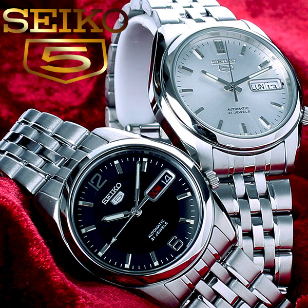 seiko backlight watch
