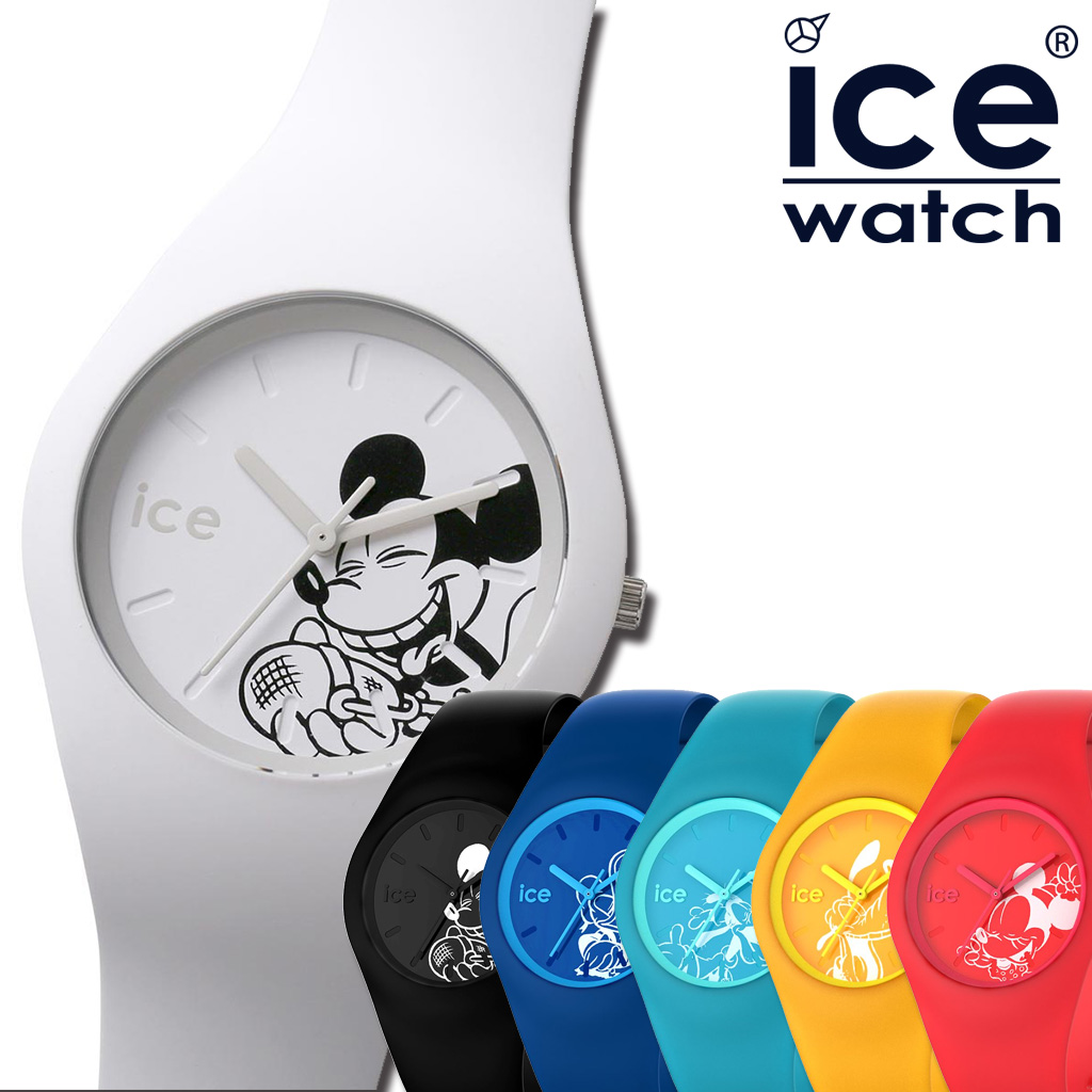 あす楽 正規品 アイスウォッチ 腕時計 Ice Watch 時計 シンギング レディース ディズニー ペアウォッチ キッズ かわいい 防水 シリコン おしゃれ ミッキー プレゼント ギフト 新生活 1ページ ｇランキング