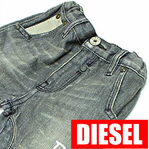 楽天市場】ディーゼル ジーンズ DIESEL デニム ジーパン Gパン