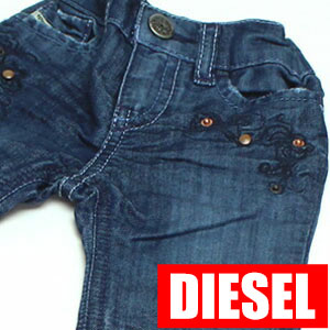 楽天市場】DIESEL ディーゼル ベビー デニム オーバーオール ジャンプ