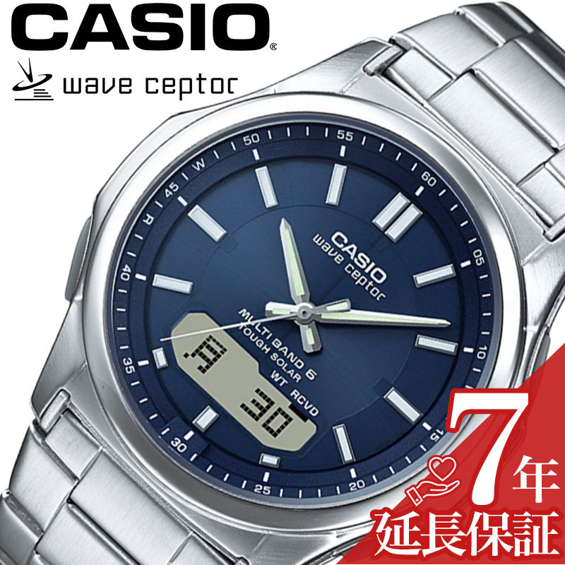 カシオウェーブセプター腕時計 CASIOWAVE CEPTOR時計 CASIO WAVE CEPTOR 腕時計 カシオ ウェーブセプター 時計 ソーラー電波腕時計 MULTIBAND6 メンズ ブルー WVA-M630D-2AJF プレゼント ギフト