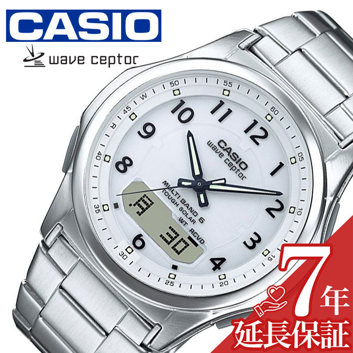 Casio WAVE CEPTOR WVA-M630D-7AJF | Sakurawatches.com