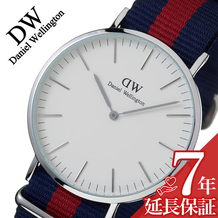Daniel Welvington ダニエルウェリントン レディース 腕時計 Daniel Wellington 腕時計 レディース ダニエルウェリントン DW