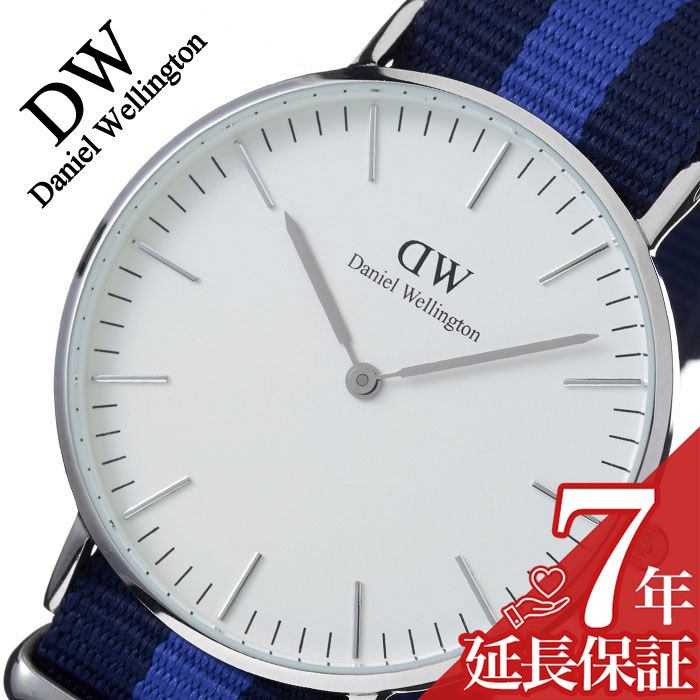 最大限度82％OFF｜百貨店SALE特設会場