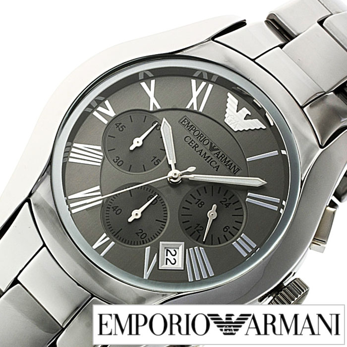 emporio armani ar1465