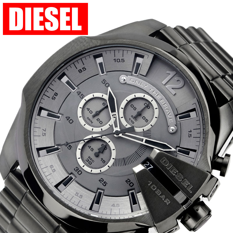 ディーゼル 腕時計 DIESEL 時計 メガチーフ Mega Chief メンズ レディース ガンメタリック DZ4282 おしゃれ プレゼント ギフト