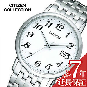 [延長保証対象]シチズン腕時計 CITIZEN 時計 腕時計 シチズン コレクション エコ ドライブ COLLECTION ECO DRIVE メンズ ホワイト BM6770-51B ソーラー アナログ ペアモデル pair ロゴ 文字 数字 シルバー ブラック 白 銀 黒 E111 旅行