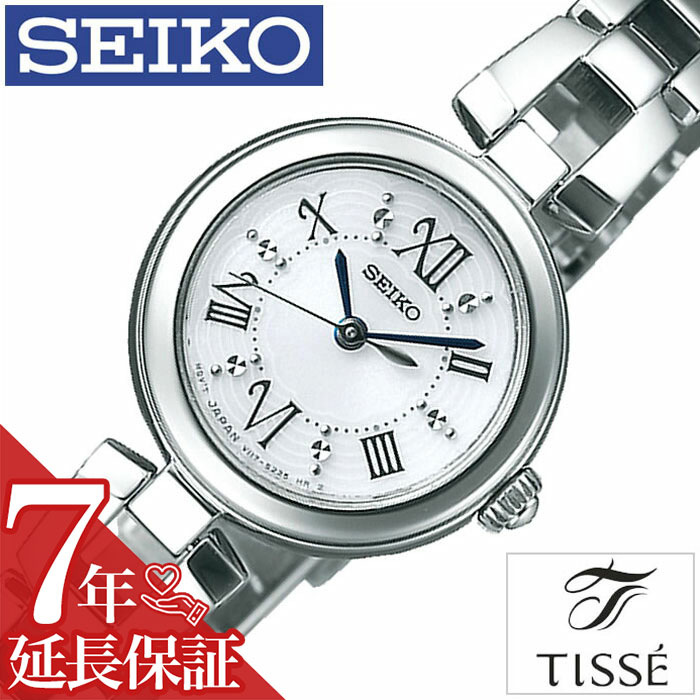 【延長保証対象】セイコー ティセ 腕時計 SEIKO TISSE 時計 セイコーティセ 時計 SEIKOTISSE 腕時計 レディース ホワイト SWFA151 正規品 人気 デザイン ファッション おしゃれ かわいい 生活 防水 ブランド 送料無料 プレゼント ギフト 祝い