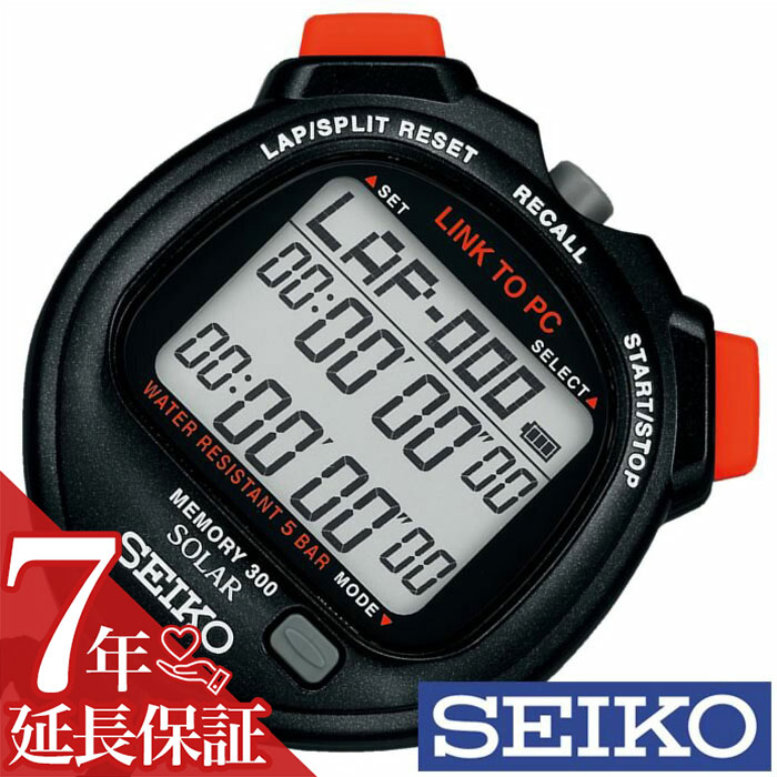 新しいコレクション 延長保証対象 セイコーストップウォッチ Seiko時計 Seiko ストップウォッチ セイコー 時計 メンズ Svaj701 デジタル 液晶 Nfcデータ通信ストップウオッチ オレンジ 黒 橙 S064 かわいい 生活 防水 ビジネス ブランド 祝い プレゼント ギフト 新