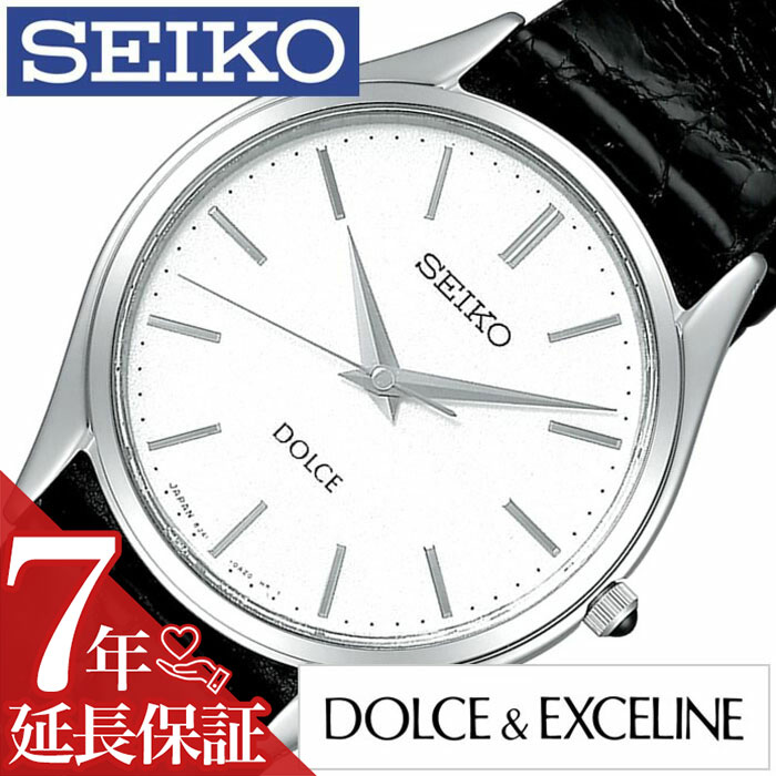 気質アップ お葬式などの冠婚葬祭に セイコー ドルチェエクセリーヌ 腕時計 Seiko Dolce Exceline 時計 ドルチェ エクセリーヌ ドルチェ エクセリーヌ メンズ ホワイト Sacm171 アナログ レザーベルト ペアウォッチ ブラック シルバー プレゼント ギフト