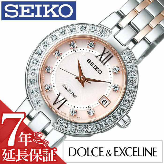 セイコー　SEIKO ドルチェ　SACM162 超美品　訳あり　定価73500円 セイコー SEIKO ドルチェ SACM162 超美品 訳あり 定価73500円