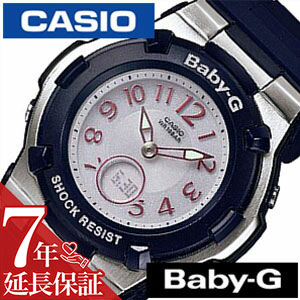 楽天市場】CASIO カシオ ベビーG ベイビージー Baby-G Tripper