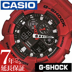 【最大3,740円引き】【20%OFF】 カシオ Gショック CASIO G-SHOCK G SHOCK GSHOCK Gショック時計 Gショック腕時計 gshock時計 gshock腕時計 メンズ ブラック GA-100B-4AJF アナデジ デジタル 液晶 防水 レッド ホワイト グレー プレゼント ギフト|腕時計専門店ハイブリッドスタイル