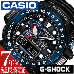 CASIO G-SHOCK GULFMAN タフソーラー　チタン GW-9110-1JF | CASIO