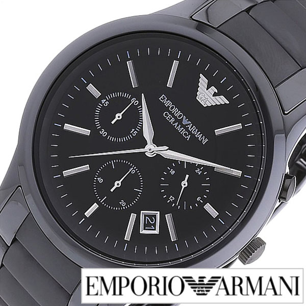 Emporio sales armani ar1452