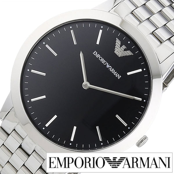 emporio armani watch station