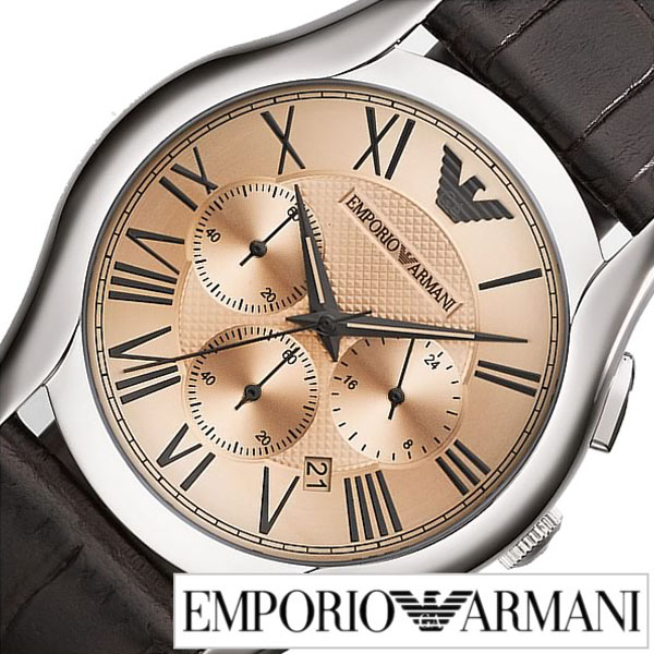 emporio armani ar1785