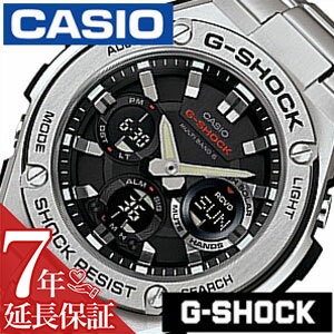 楽天市場】CASIO カシオ G-SHOCK ジーショック G-STEEL Gスチール GST