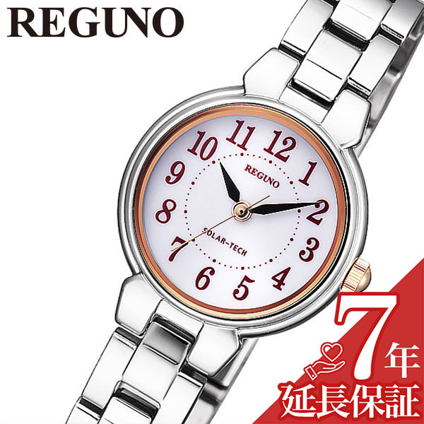 [延長保証対象][正規品]シチズン腕時計 CITIZEN時計 シチズン 時計 レグノ REGUNO レディース ホワイト KP1-012-13 メタル ベルト ソーラー テック ブレス ウォッチ シルバー ゴールド プレゼント ギフト 旅行 観光 遠足