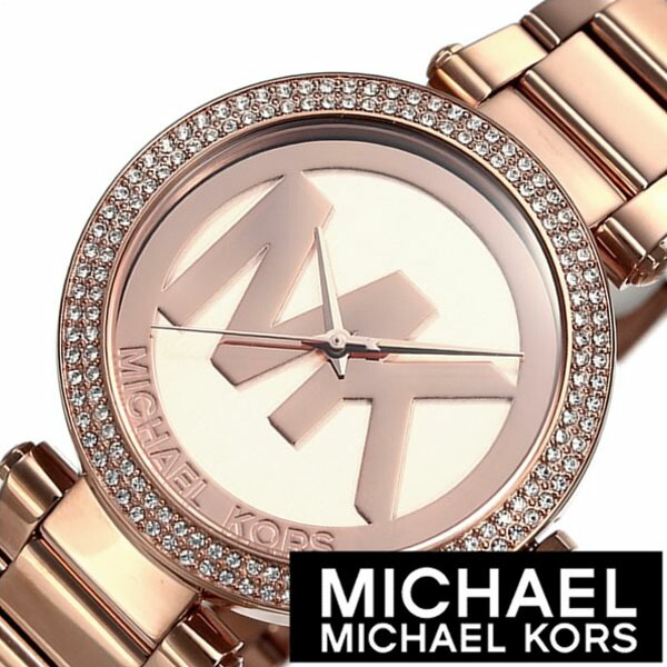 楽天市場 マイケルコース 時計 Michaelkors 腕時計 マイケル コース 時計 Michael Kors マイケルコース 腕時計 Michael Kors マイケルコース腕時計 パーカー アイコン Parker Icon レディース Mk5865 ピンクゴールド ローズゴールド ストーン プレゼント ギフト 母の日