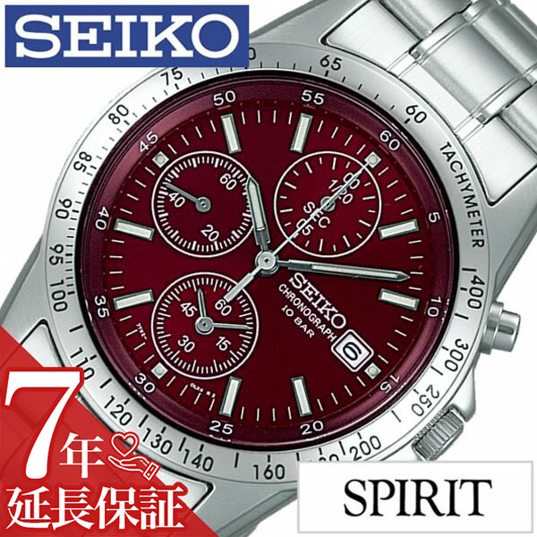 最高限度82％OFF｜大一般受けにつき押しひろげる割引き販売執り行なう中！