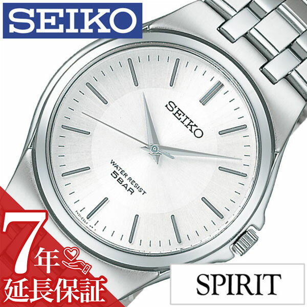 楽天市場】SEIKO セイコー 腕時計 時計 メンズ ブランド スピリット