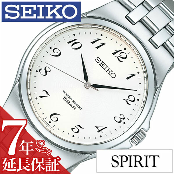 セイコー SPIRIT メンズ 腕時計SCXP033 [新品未使用] スピリット 【正規品】SEIKO セイコー 腕時計 SCXP031 メンズ
