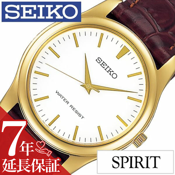 楽天市場】【7年保証対象】セイコー腕時計 SEIKO時計 SEIKO 腕時計