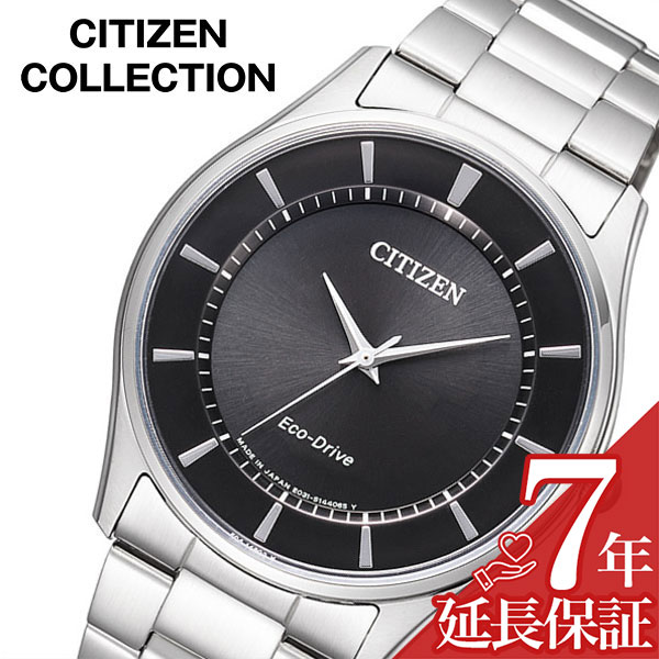 [延長保証対象][正規品]シチズン腕時計 CITIZEN時計 シチズン 時計 コレクション COLLECTION メンズ ブラック BJ6480-51E メタル ベルト エコ・ドライブ ソーラー ペア モデル シルバー プレゼント ギフト 旅行 観光 遠足