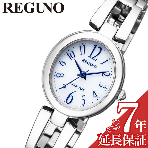 [延長保証対象][正規品]シチズン腕時計 CITIZEN時計 シチズン 時計 レグノ REGUNO レディース ブルー KP1-616-13 メタル ベルト 防水 ソーラー テック ブレスレット ウォッチ オールシルバー プレゼント ギフト 旅行 観光 遠足