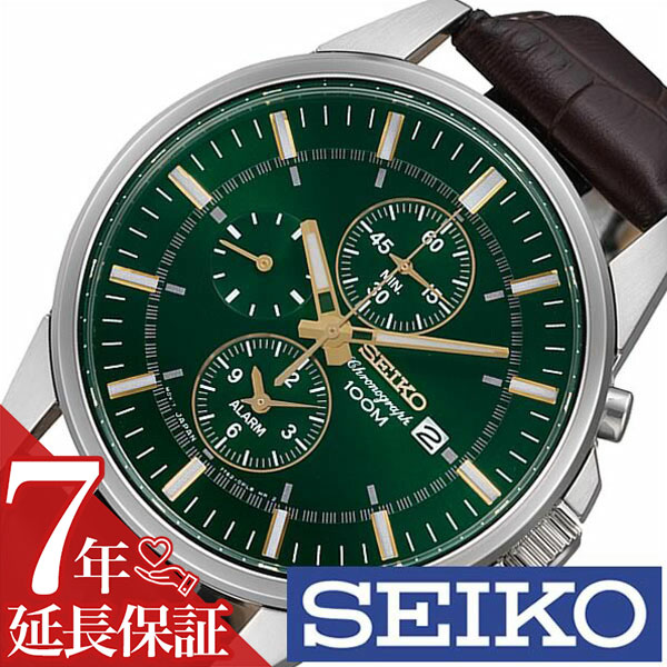 即納特典付き 延長保証対象 セイコー 腕時計 メンズ Seiko 時計 セイコー 時計 セイコー 海外セイコー Snaf09pc ブランド 防水 革 ベルト レザー グリーン 海外モデル クロノグラフ 海外 セイコー 逆輸入 プレゼント ギフト 腕時計専門店ハイブリッドスタイル