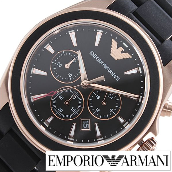ar6066 armani watch